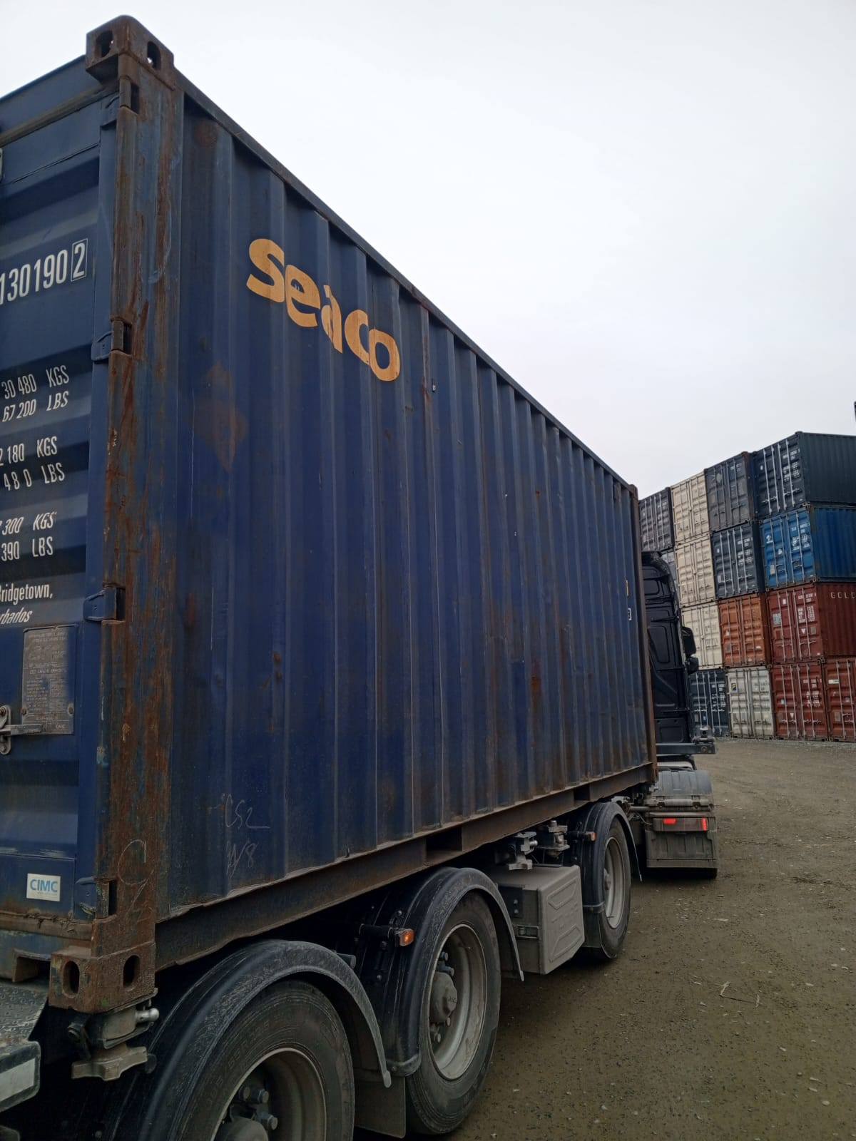 Морской контейнер SEGU1301902